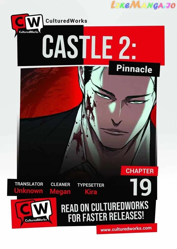 Castle 2: Pinnacle Chapter 19 1